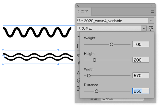 Glyphsで作成した波線のバリアブルフォントを使う Mottainaidtp