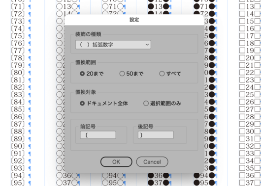 20240927a.png