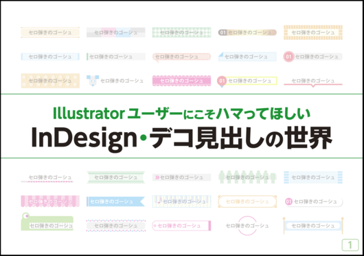 250503a.png